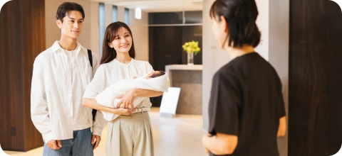 チェックアウト